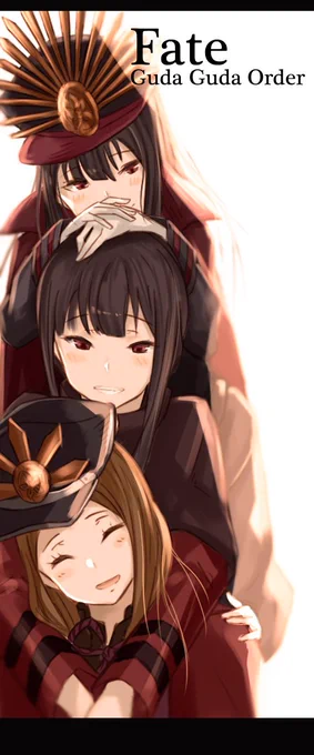 ぐだぐだ明治維新復刻したので  #FGO   #FateGO 