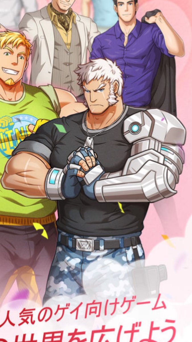 無料ダウンロード ゲイ キャラクター 印刷とダウンロードは無料