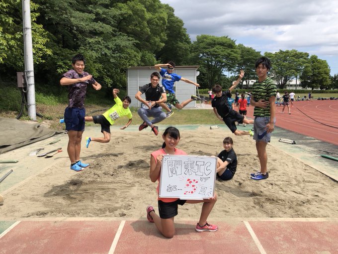 駿河台大学陸上競技部さん の人気ツイート 1 Whotwi グラフィカルtwitter分析 駿河台大学陸上競技部さん の人気ツイート 1 Whotwi グラフィカルtwitter分析