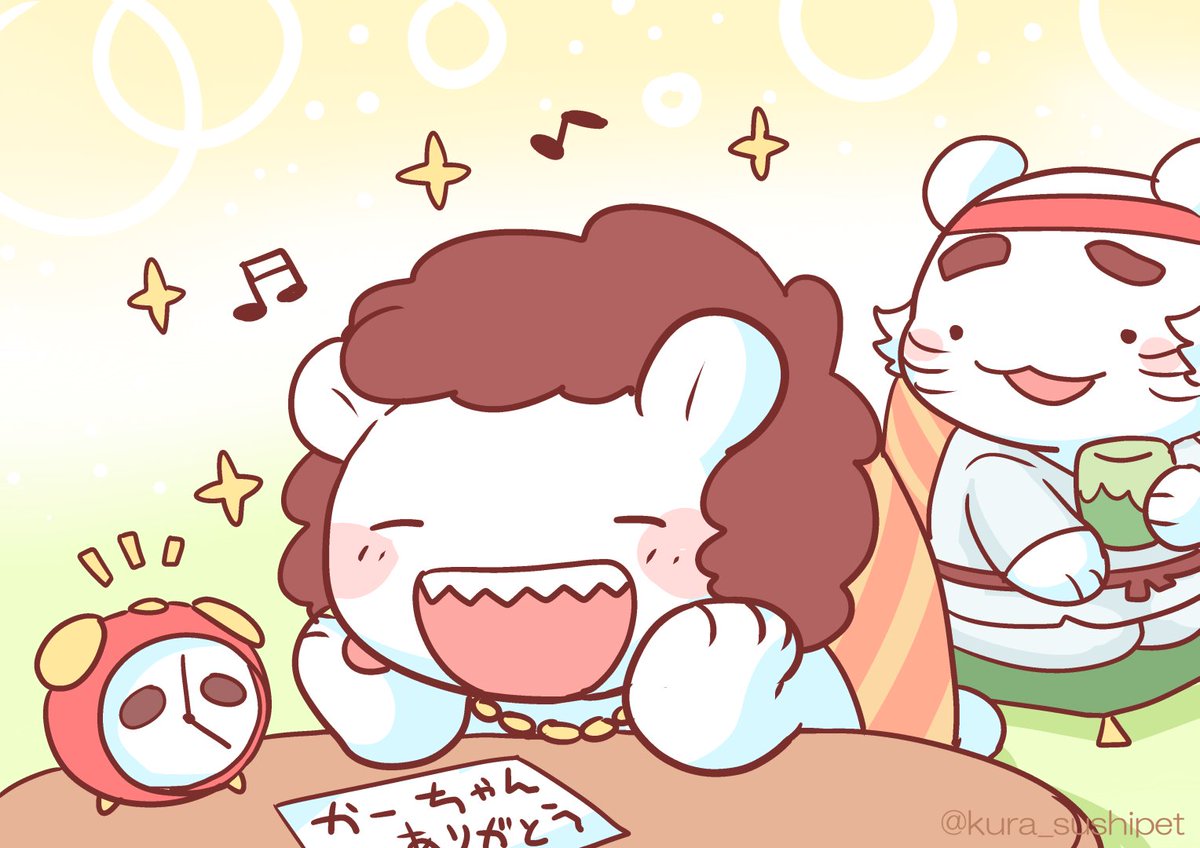 しゃりパンダパパ「いづまで坊主から貰った時計見でんだ。母の日からずいぶんと経ったべ。」
しゃりパンダママ「せっかぐあの子がプレゼントしてけだんだおん、ずっと嬉しいに決まってっぺっちゃ。」 