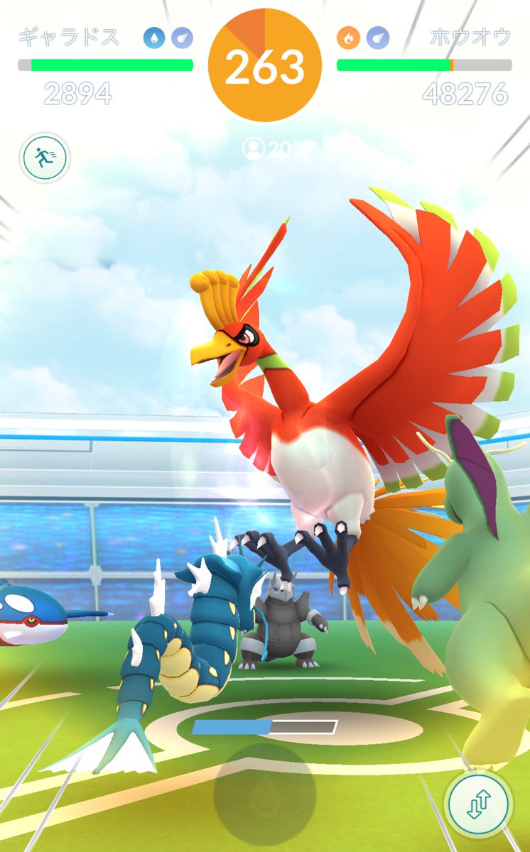 増田順一 Pokemon ポケモンセンターキョウトでみんなとレイド ホウオウ ゲットだぜ