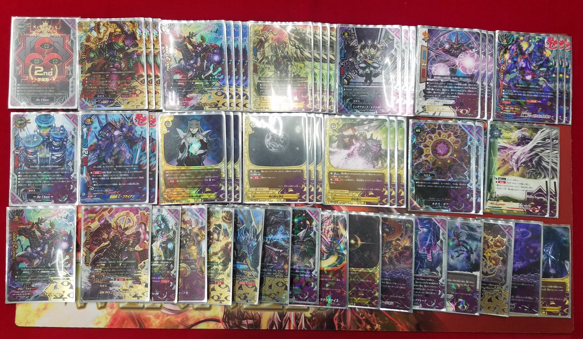 バディファイト】r 優勝デッキレシピ「カオス（限界突破）」！4店舗