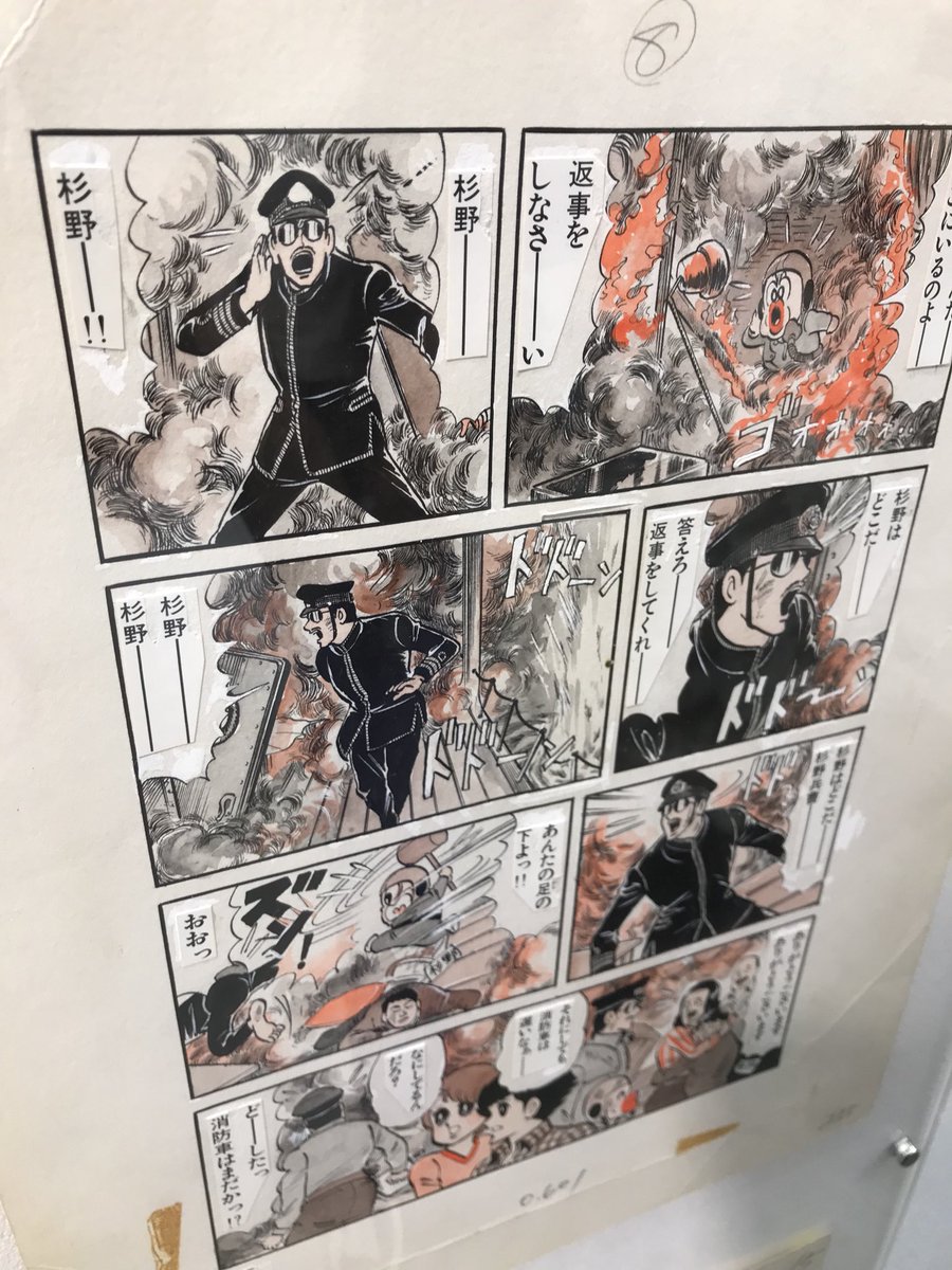 マカロニほうれん荘 原画展が超 大盛況 修整の跡がない と驚く声も あの作品のすごさってどこだろう Togetter