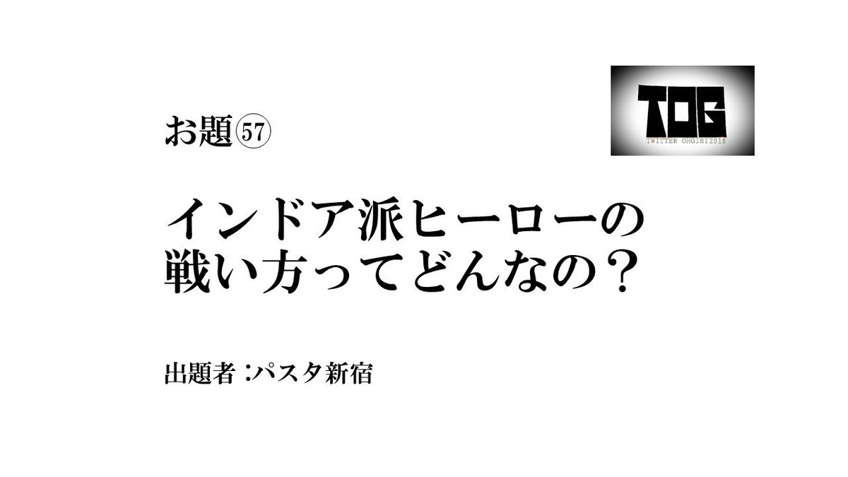 ガミー松島 على تويتر 大喜利ネーム まっちゃん ネットで悪口の書き込みをして精神的ダメージを与える ガミー松島 على تويتر 大喜利ネーム まっちゃん ネットで悪口の書き込みをして精神的ダメージを与える