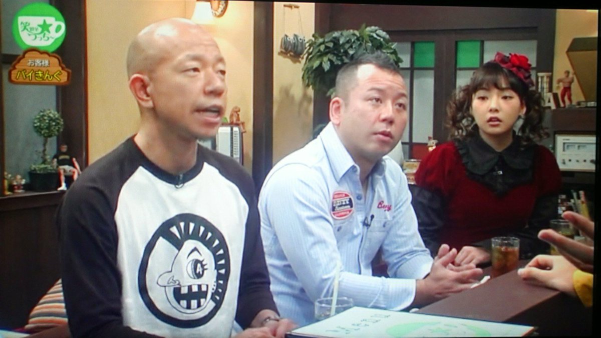 ラフィンのシンボル_ニコちゃん 頑張って働いてます