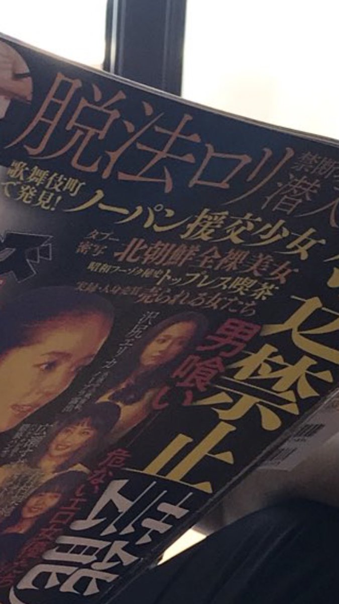 あや tweet media