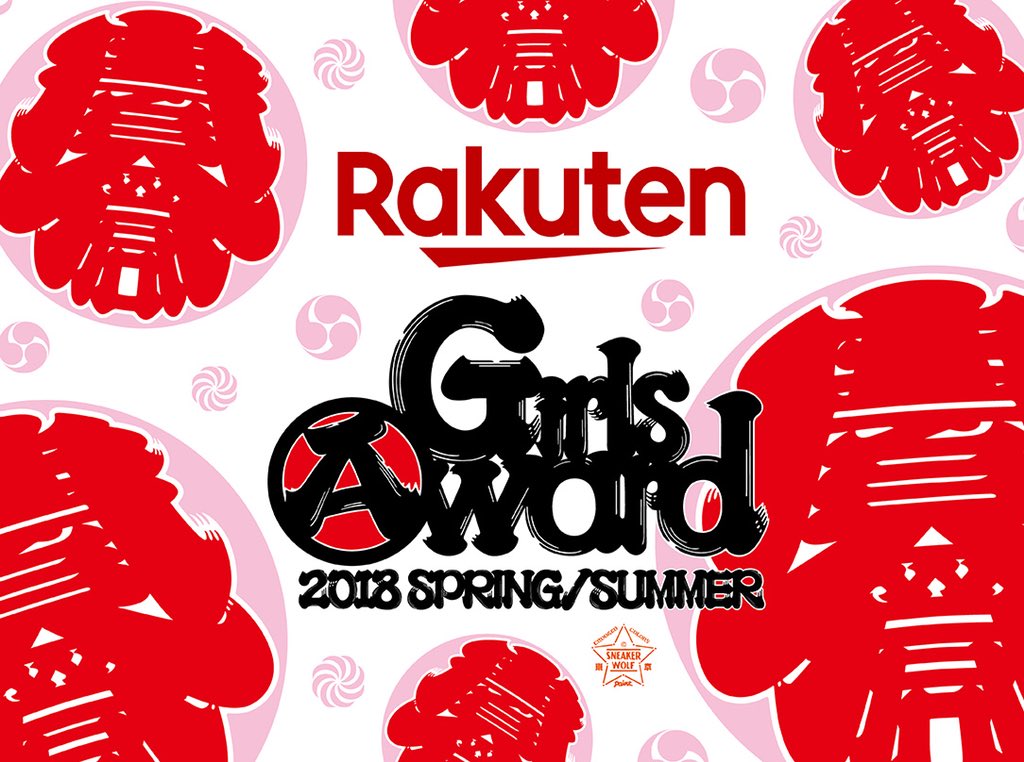 本日はいよいよ 幕張メッセでの ガールズアワード ガルアワ お土産袋に コラボステッカーが 入ってますので 是非getしてください Nobu Scoopnest 本日はいよいよ 幕張メッセでの ガールズアワード ガルアワ お土産袋に コラボステッカーが 入ってますので 是非getしてください Nobu Scoopnest