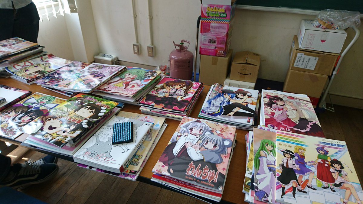 第2回 いにしえの東方読書会 神戸 Togetter 第2回 いにしえの東方読書会 神戸 Togetter