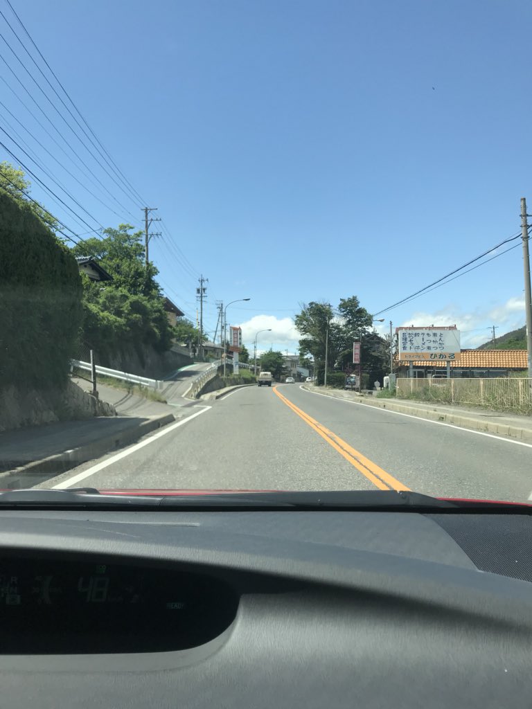 松崎しげる (@Ferrari_V12love) / Posts / X