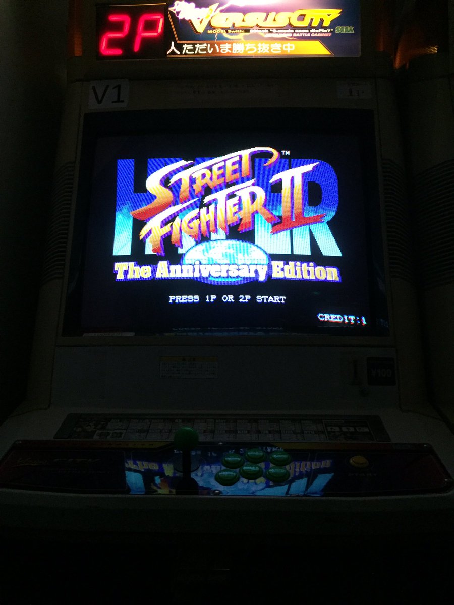 Ifixretro On Twitter Performed A Cps2 Conversion From Xmen Vs