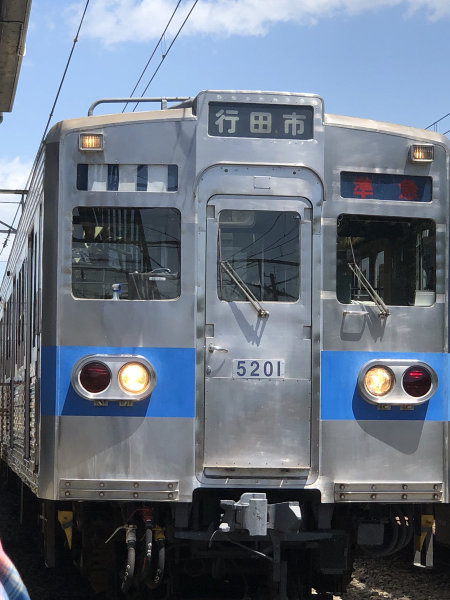 リゾパン در توییتر 秩父鉄道わくわく鉄道フェスタ2018その2 今年の展示車両です 秩父鉄道5000系 元都営地下鉄6000系 秩父鉄道 6000系 元西武鉄道新101系 秩父鉄道7000系 元東急電鉄8500系 東武鉄道8000系