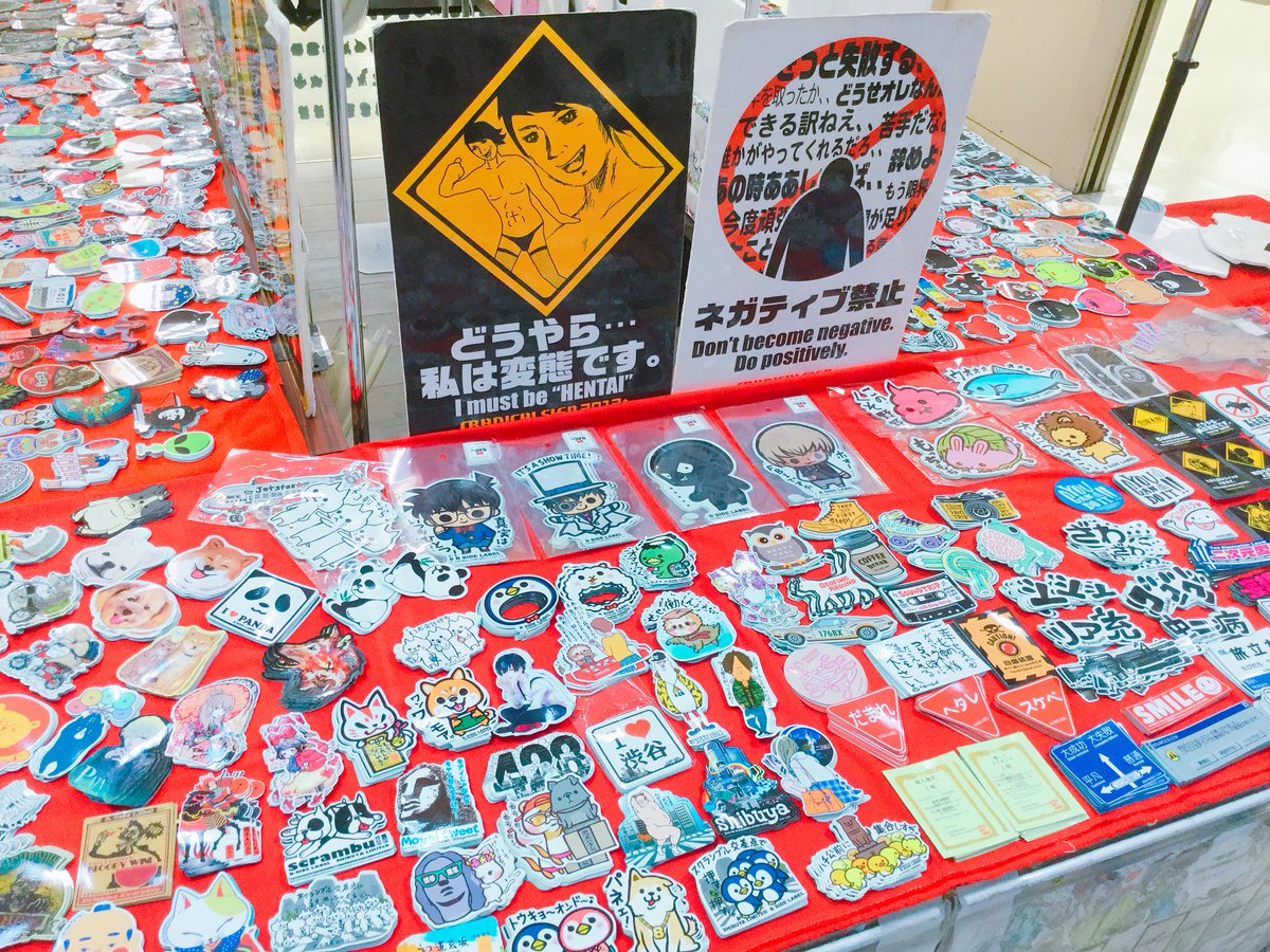 B-SIDE LABELさんのステッカー実演販売中📣今回もずらりと豪華な