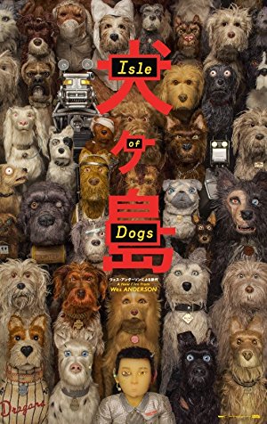 Tedry5's tweet image. Isle Of Dogs (2018) 
Click to here free
bit.ly/2wYCYDF 
#IsleofDogs 
#InfinityWarTH
#DeepDishPizzaDay
#AtTheHashtagConvention #movies #filmmakers 
#cinema #ChicagoFilm #IndieFilm #SupportIndieFilm 
#Filmmaking #Chicago
#Cinema #Film #Filmmaker #Hollywood #Indiefilm