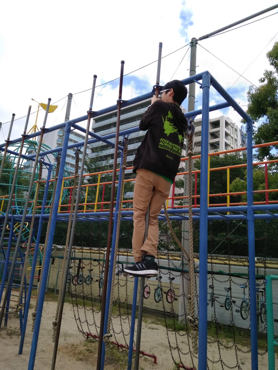 gochi_uma's tweet image. #digithack