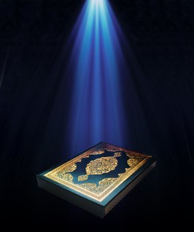 radioislam's tweet photo. #Ramadan Ml Sulaiman Moola Discusses The Creation of Man in The Holy Qur'an #TheCreationOfMan #SulaimanMoola @SulaimanMoola @FaizelPatel143
https://t.co/IVeQ8ourEY https://t.co/MJCZcbWotr