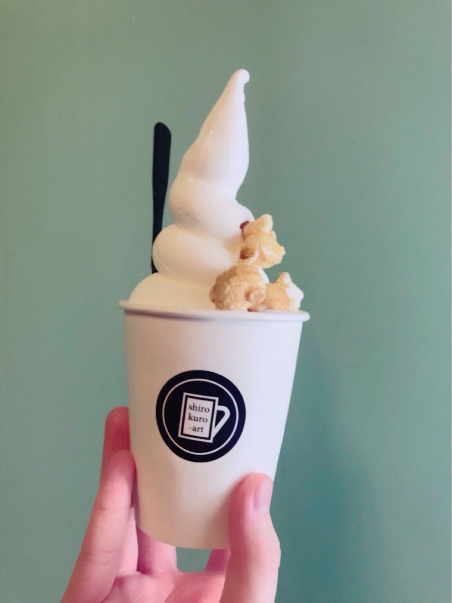 Shirokuro Art Shirokuro Artです 館山 北条海岸オープンしました モコモコソフトクリーム初めてますので ぜひお越しくださいー 館山 館山カフェ 千葉 北条海岸 海沿い カフェ カフェ巡り カフェ部 テラス席 アート モコモコソフト