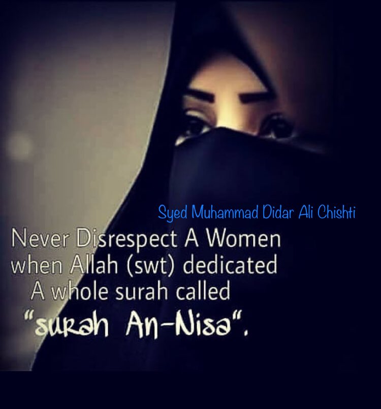 CHISHTI6's tweet photo. Sufi quote of the day : by Sidi Shaykh Didar Ali Chishty #Sufi #Sufism #Kgn #Spiritual #Love #peace #Harmony https://t.co/mzzkREOeyg