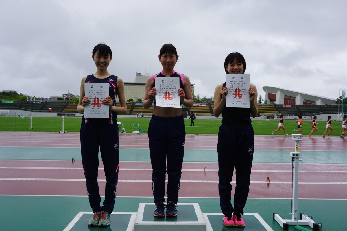 北信越学生陸上競技連盟 92th北信越ic 女子 1500m 1位 小合 沙季 新潟医福大 4 58 15 2位 秋山 景 新潟医福大 4 58 59 3位 竹内 夕佳 新潟大学 5 07 07 詳細は下記urlをご覧ください T Co 49jh0kbqk4 T Co In5ntq7qme