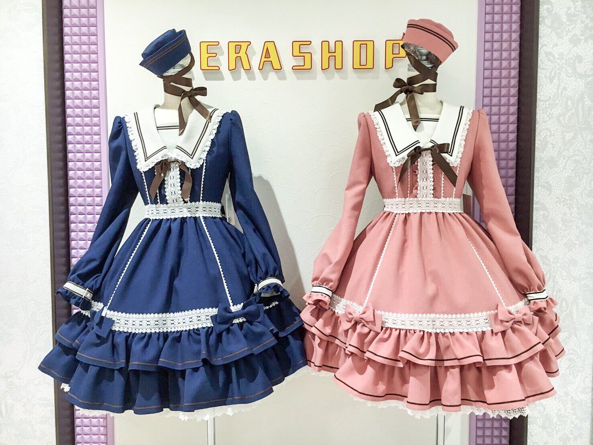 KERA SHOP 新宿店 على X: 