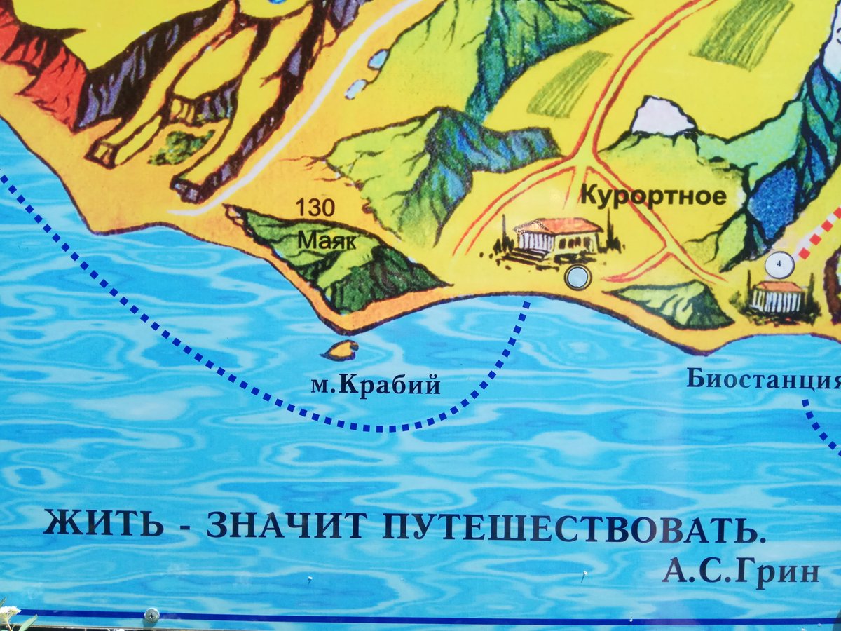 stavropolbus's tweet photo. https://t.co/c85afdlUbe