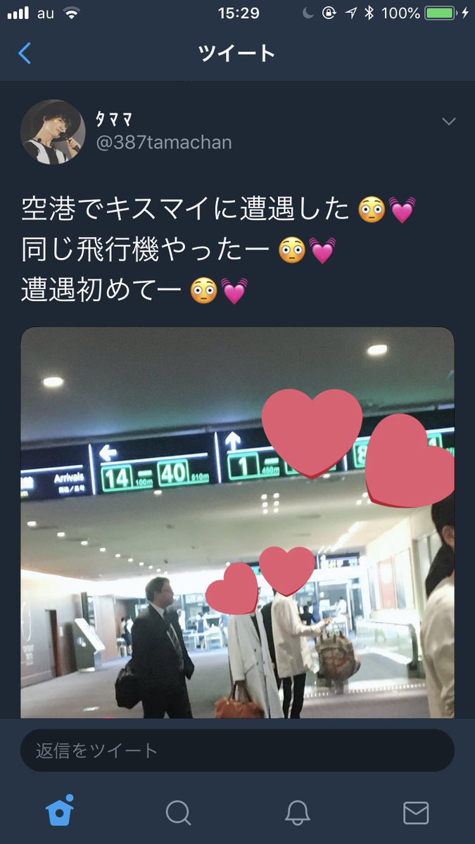 Nika__Run's tweet photo. 私だけなんか違くね

いやこれでいいんだと私思う
誰一人注意しないこのクズさwwwwwwww https://t.co/DQfeXb9O3d