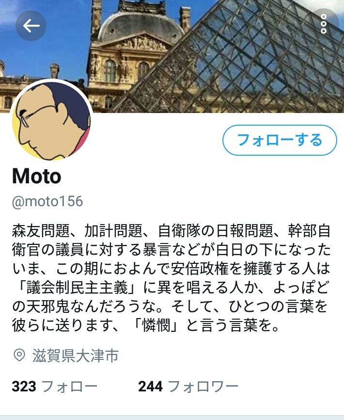 余命事件とは (ヨメイジケンとは) [単語 ...