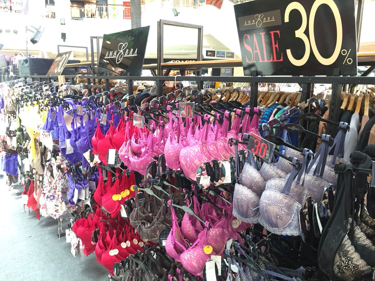 Busted Bra Shop, Chicago - IL