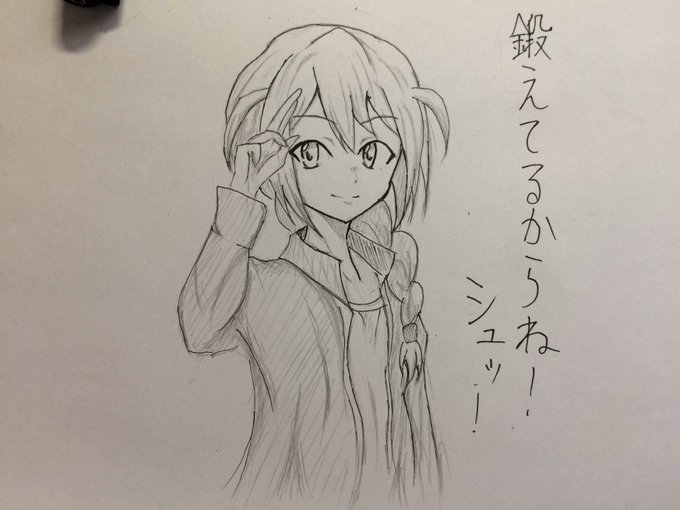 このみさん×ヒビキさん
明日夢は絶対に桃子パイセン
#ミリシタ 