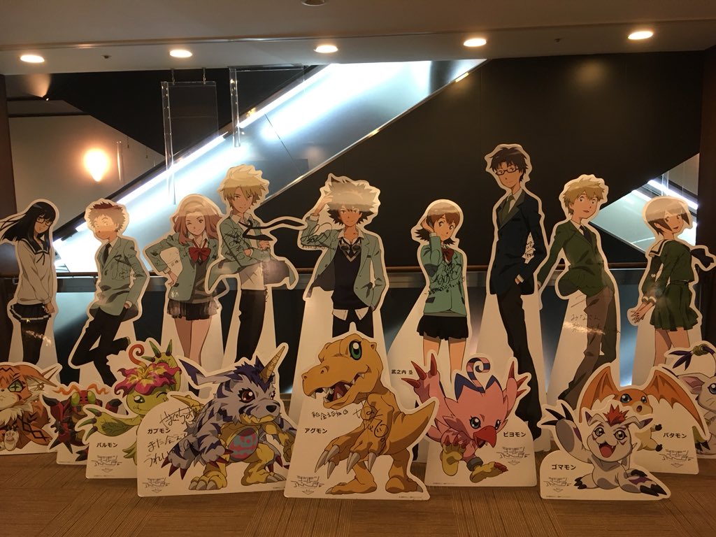 まほさゆ V Twitter デジモンアドベンチャーtri 第6章観てきた 長 まほさゆ V Twitter デジモンアドベンチャーtri 第6章観てきた 長