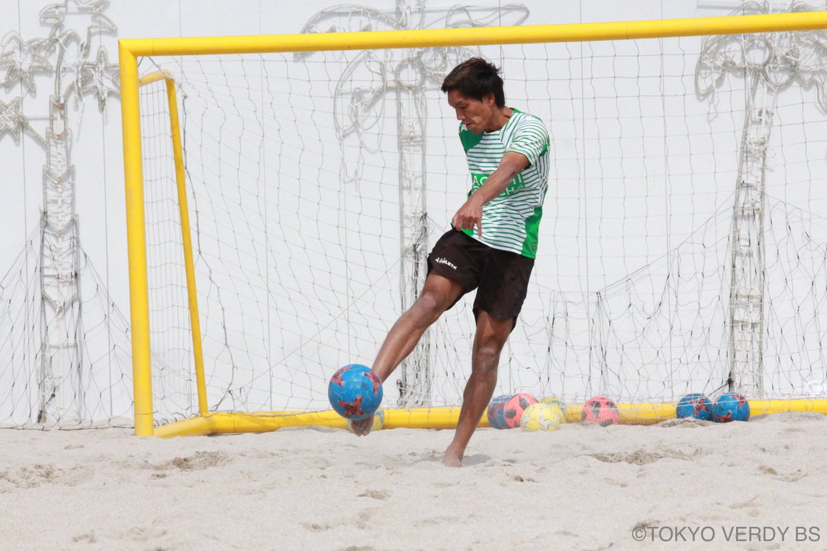 Tokyo Verdy Beachsoccer على تويتر 今日の試合前日トレーニング 東京ヴェルディbs Tokyoverdybs ビーチサッカー Beachsoccer ガラナ Guarana アスレタ Athleta 立川立飛 のむシリカ