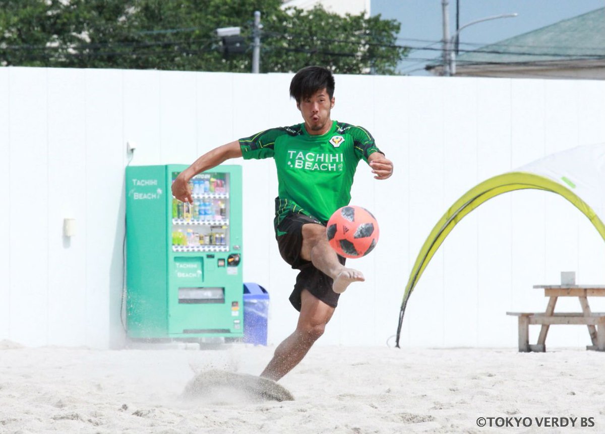 Tokyo Verdy Beachsoccer على تويتر 今日の試合前日トレーニング 東京ヴェルディbs Tokyoverdybs ビーチサッカー Beachsoccer ガラナ Guarana アスレタ Athleta 立川立飛 のむシリカ