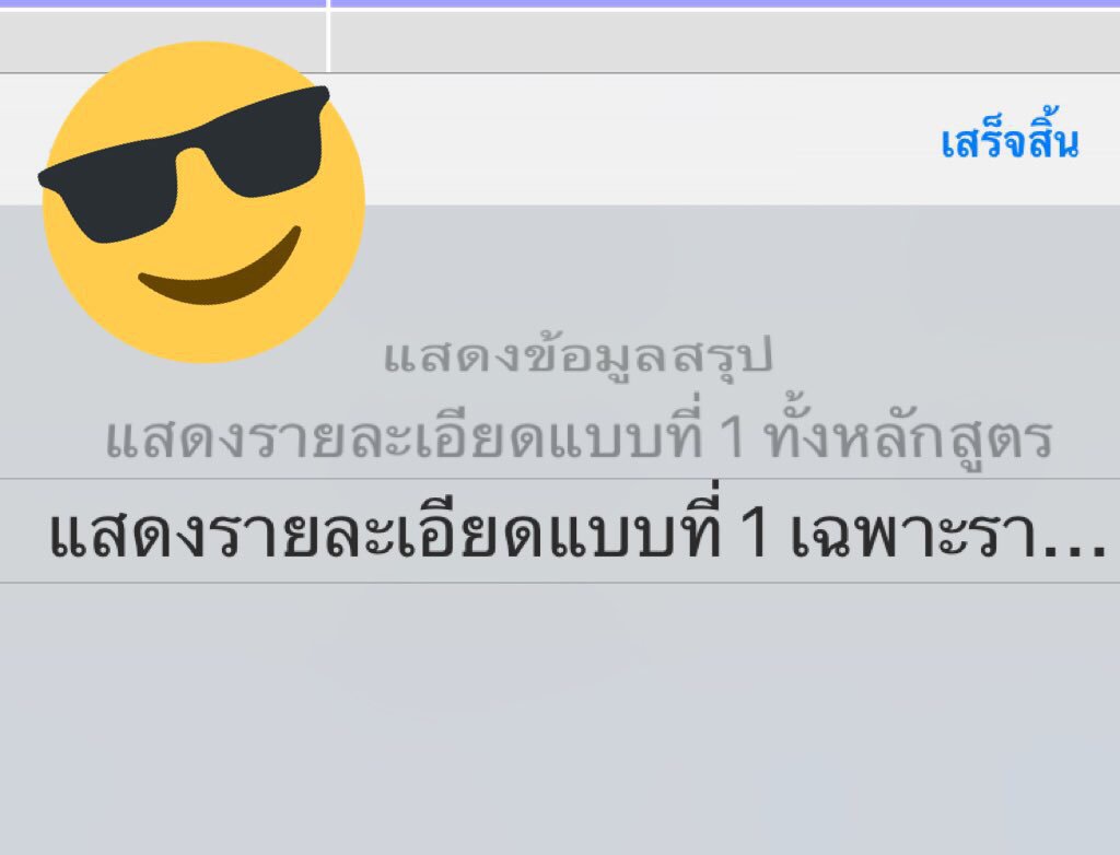 BUUSO_'s tweet photo. ใครที่ไม่ได้ประเมินอาจารย์เชิญทางนี้!! 

นี่คือ วิธีการดูเกรดสำหรับคนที่ลืมประเมินอาจารย์😎
แต่จะขึ้นเป็นเกรดดังนี้ 
A   4.00 
B+ 3.50
B   3.00
C+ 2.50
C   2.00
D+ 1.50 
D   1.00 

#ทีมบูรพา https://t.co/234kzc24ZF