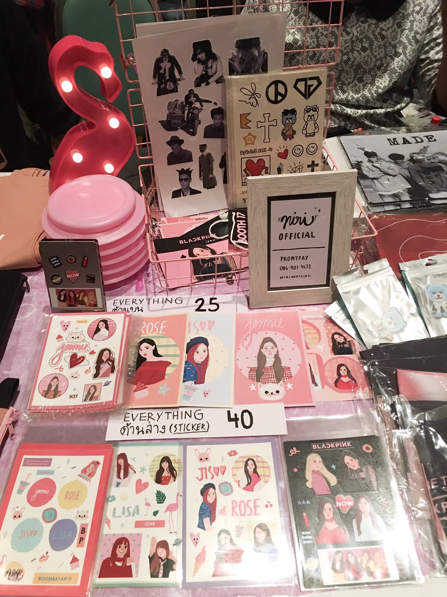 NiriOfficial's tweet image. 🎈สินค้า Blackpink ตอนนี้เหลือแค่ Sticker &amp;amp;Postcard น้าา 🎈
💕สามารถนัดรับได้ที่สยามเลยค่าหลังสี่โมง 
#BP_INYOUR_FAIR  #ตลาดนัดblackpink  #stickercute  #nirireview