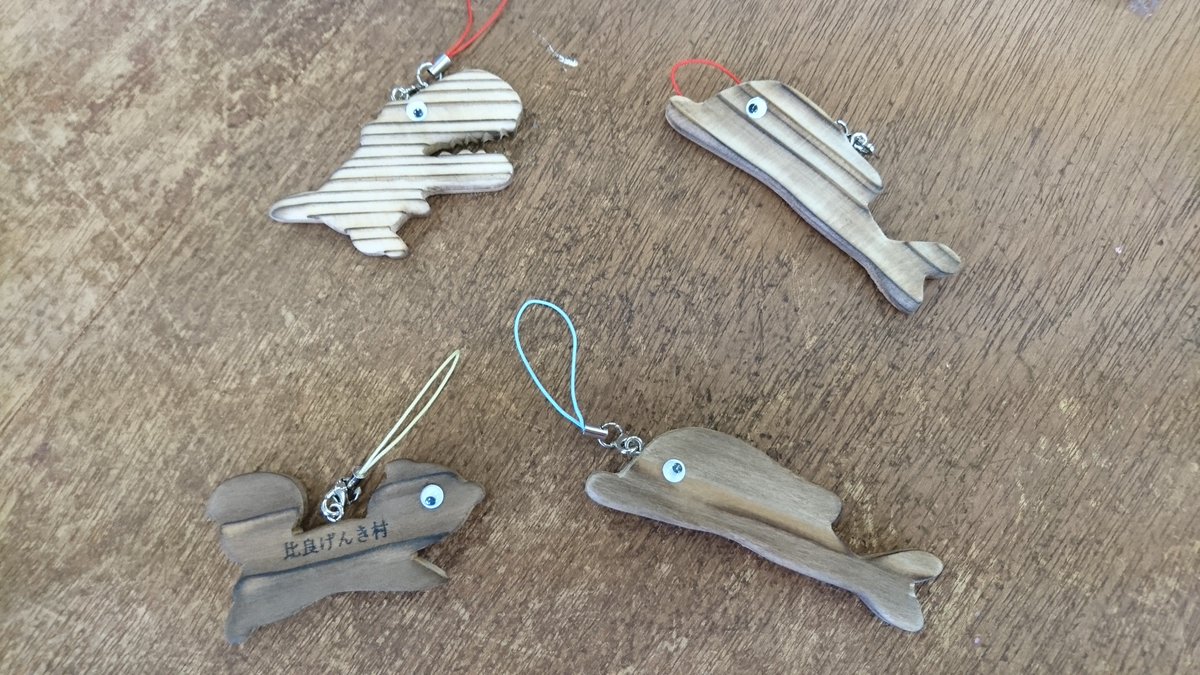 放課後等デイサービス フレンズ V Twitter 今日はみんなで 比良げんき村 へ行きました お弁当を食べて元気いっぱい遊んだ後は 焼き杉工作 みんな一生懸命頑張ってました それぞれ素敵な作品になりましたよ 放課後等デイサービス フレンズ