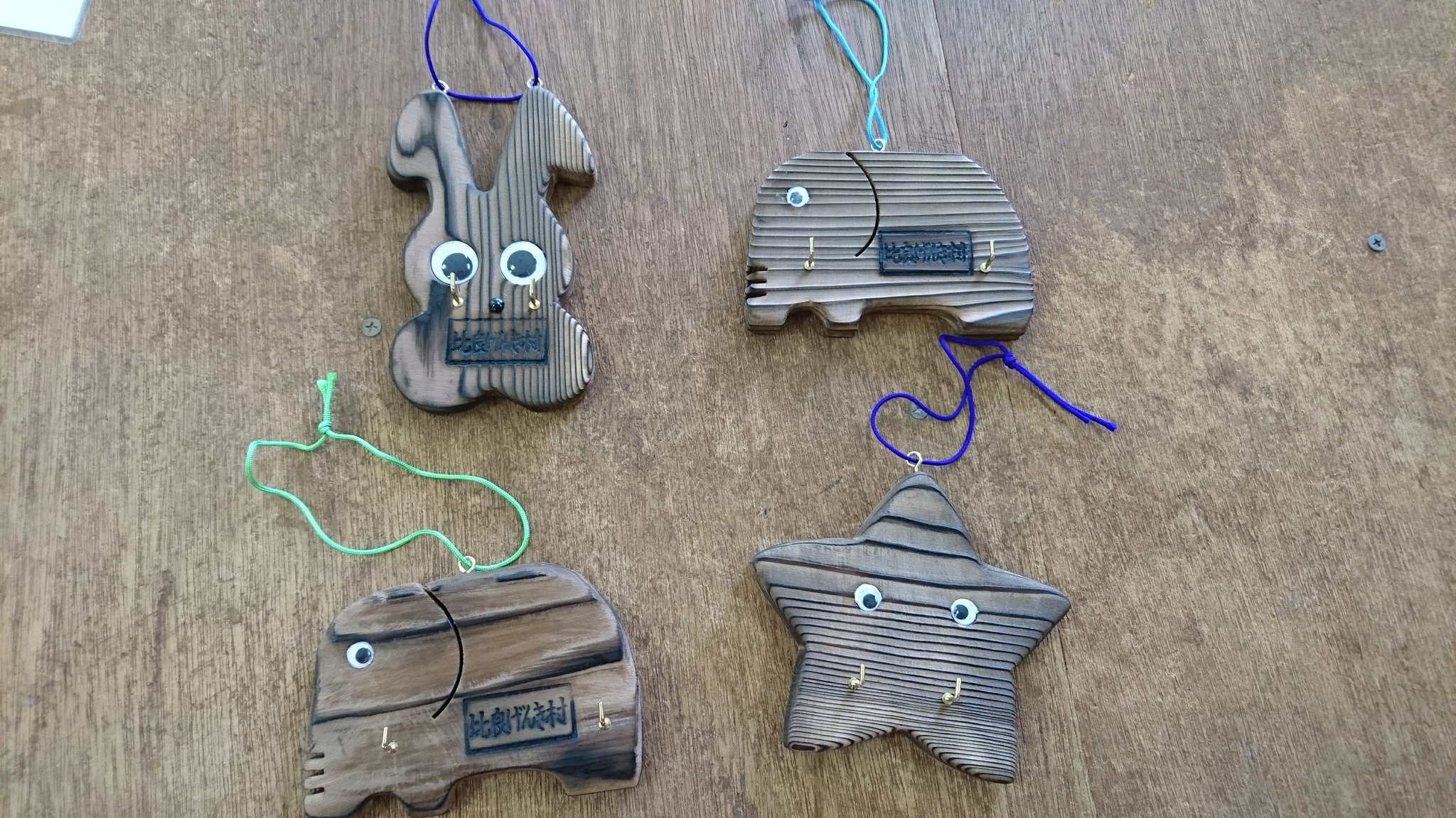 放課後等デイサービス フレンズ V Twitter 今日はみんなで 比良げんき村 へ行きました お弁当を食べて元気いっぱい遊んだ後は 焼き杉工作 みんな一生懸命頑張ってました それぞれ素敵な作品になりましたよ 放課後等デイサービス フレンズ