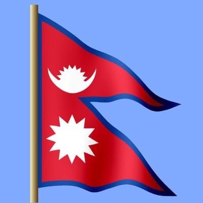 जुन दिन पाटिको झण्डा त्यागेर
राष्टिय झण्डा बोकेर सडकमा आँउछौ
त्यो दिन मेरो पनि उपस्थिती हुनेछ !!!