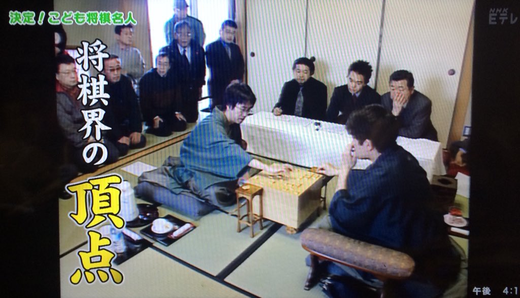 こども将棋名人 Twitter Search