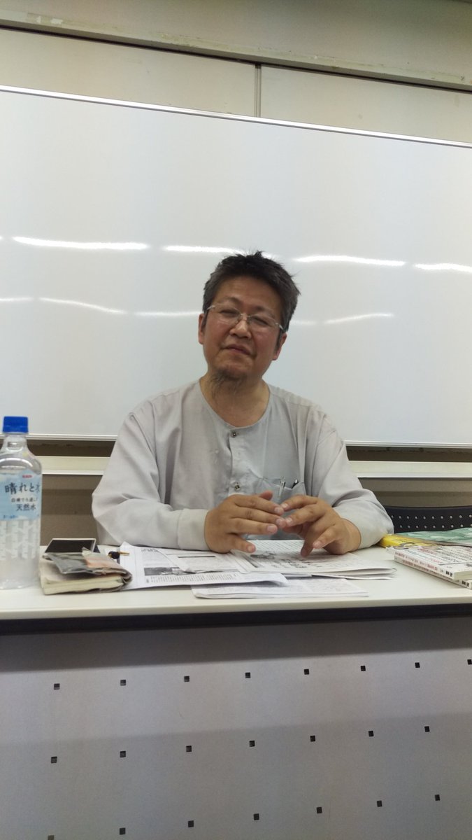 寺澤有 On Twitter マスコミにも公安調査庁の協力者はいる と西道弘さん Hj0gwsar5uo3d56 しかし 警察 なんか記者クラブメディアの記者のほとんどを協力者にしているようなものだからなあ