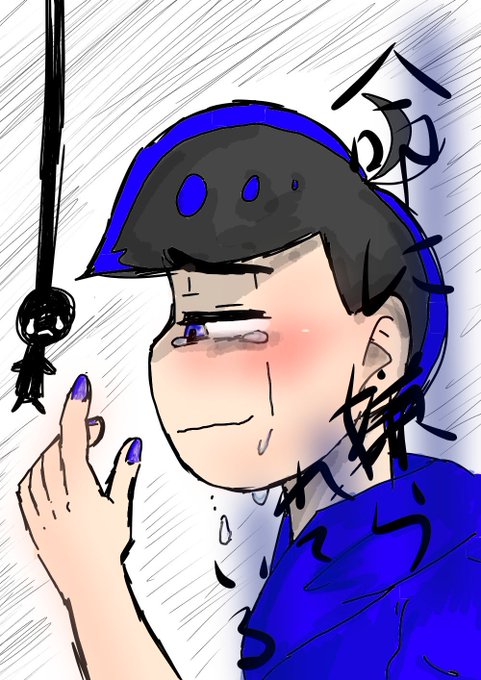 命に嫌われているのtwitterイラスト検索結果 古い順 命に嫌われているのtwitterイラスト検索結果 古い順