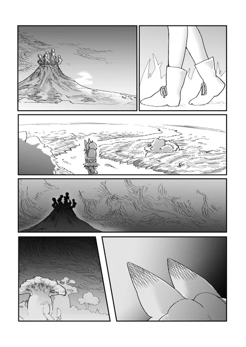 サーバルちゃんが頑張る漫画 30・31・32 つづく… 