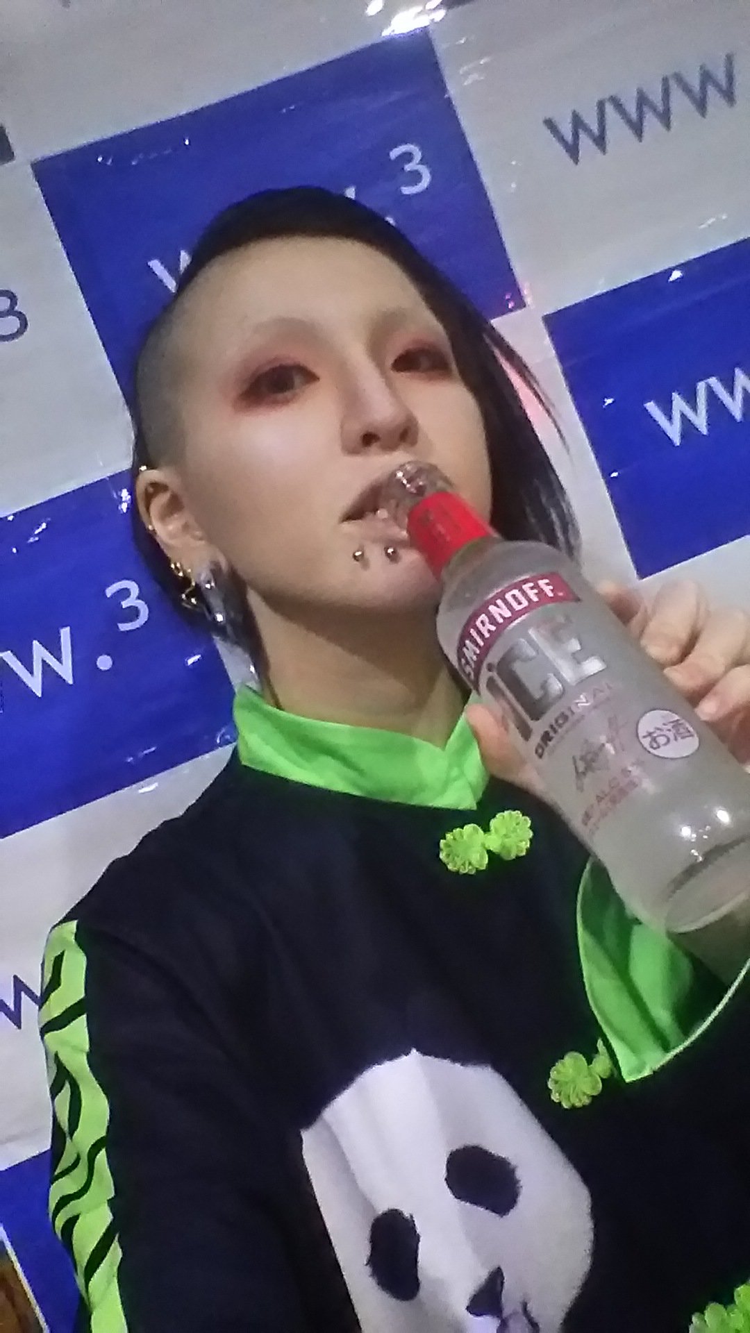 過酸化水素水 Www ありがとうございました 過酸化水素水 Www ありがとうございました