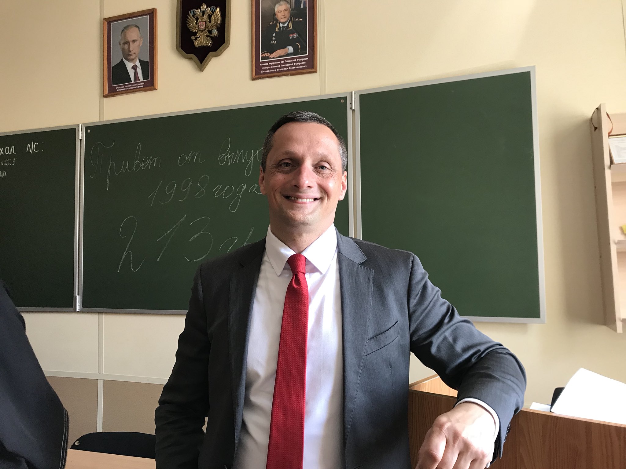 Чеглаков Константин Викторович Химки