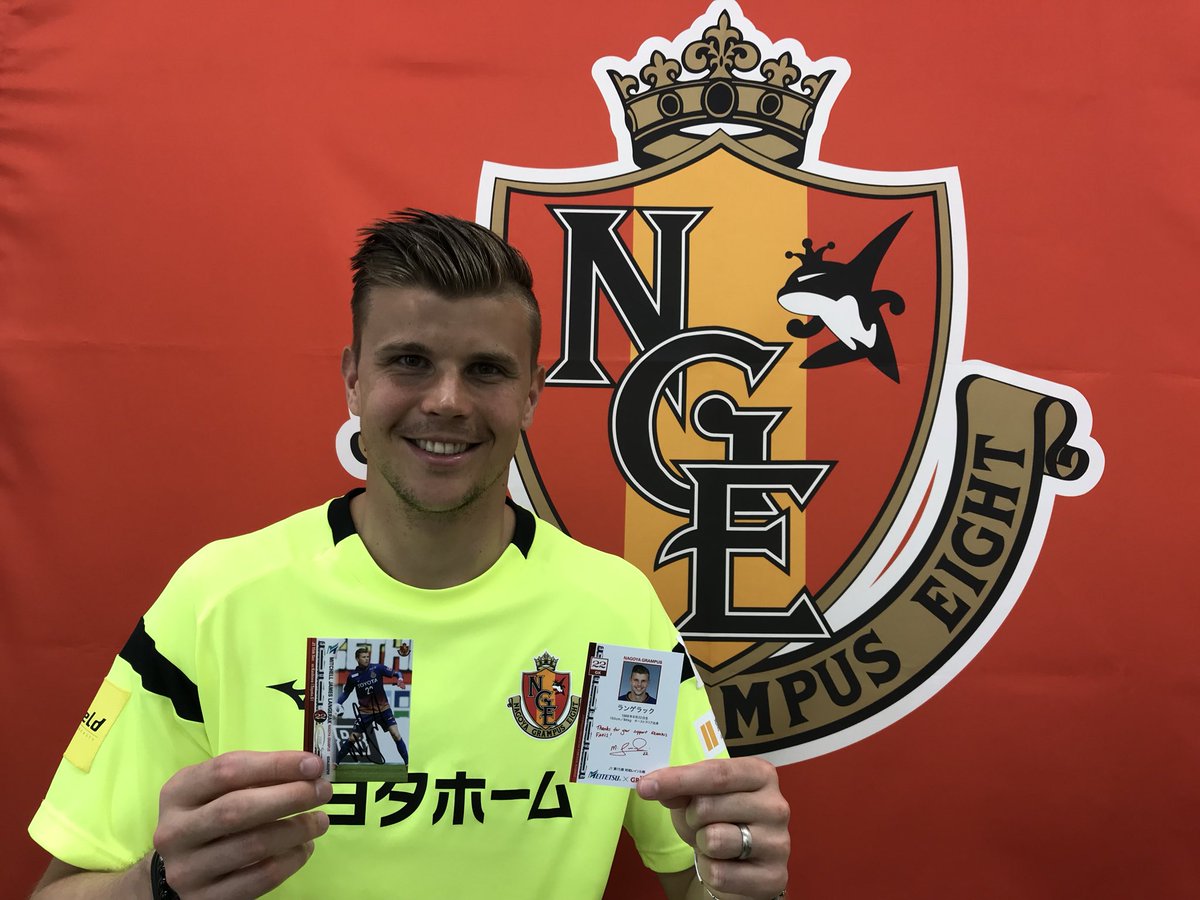 O Xrhsths 名古屋グランパス Nagoya Grampus Sto Twitter 名古屋鉄道 Grampus きっぷ型イラストと限定コラボカード引換券付きの名鉄各駅から豊田市駅までの往復乗車券発売中 明日 日 柏レイソル戦では ランゲラック 選手の限定コラボカードを先着1 000名 O Xrhsths 名古屋グランパス Nagoya Grampus Sto Twitter 名古屋鉄道 Grampus きっぷ型イラストと限定コラボカード引換券付きの名鉄各駅から豊田市駅までの往復乗車券発売中 明日 日 柏レイソル戦では ランゲラック 選手の限定コラボカードを先着1 000名