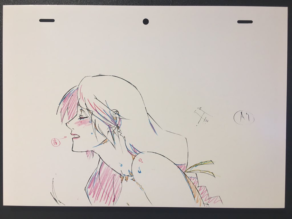 山村洋貴さんなのかな 