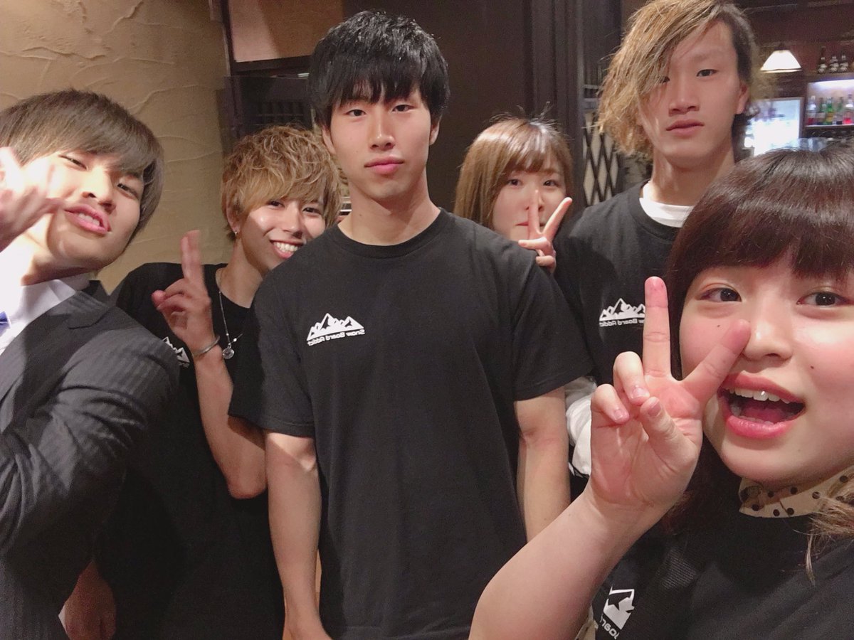 SnowBoardAddict tweet media