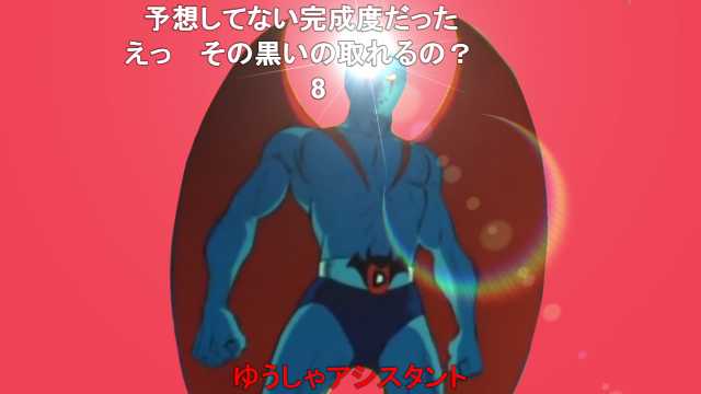 yuusyaasisutant's tweet photo. ダンスここすきダンス https://t.co/L9a3VWGrfO #sm33231770 #ニコニコ動画
何故か巻き込まれてて草 https://t.co/Ox94rI91tO