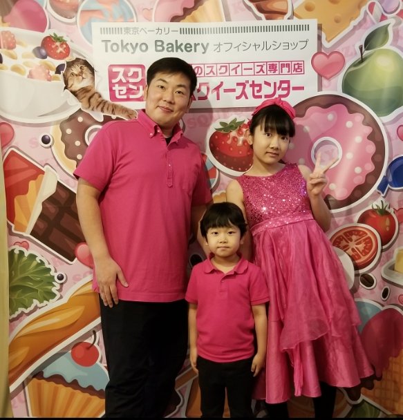 ひめちゃんおうくんの年収は 年齢 本名 父母についても そよかぜの今日もワクワク