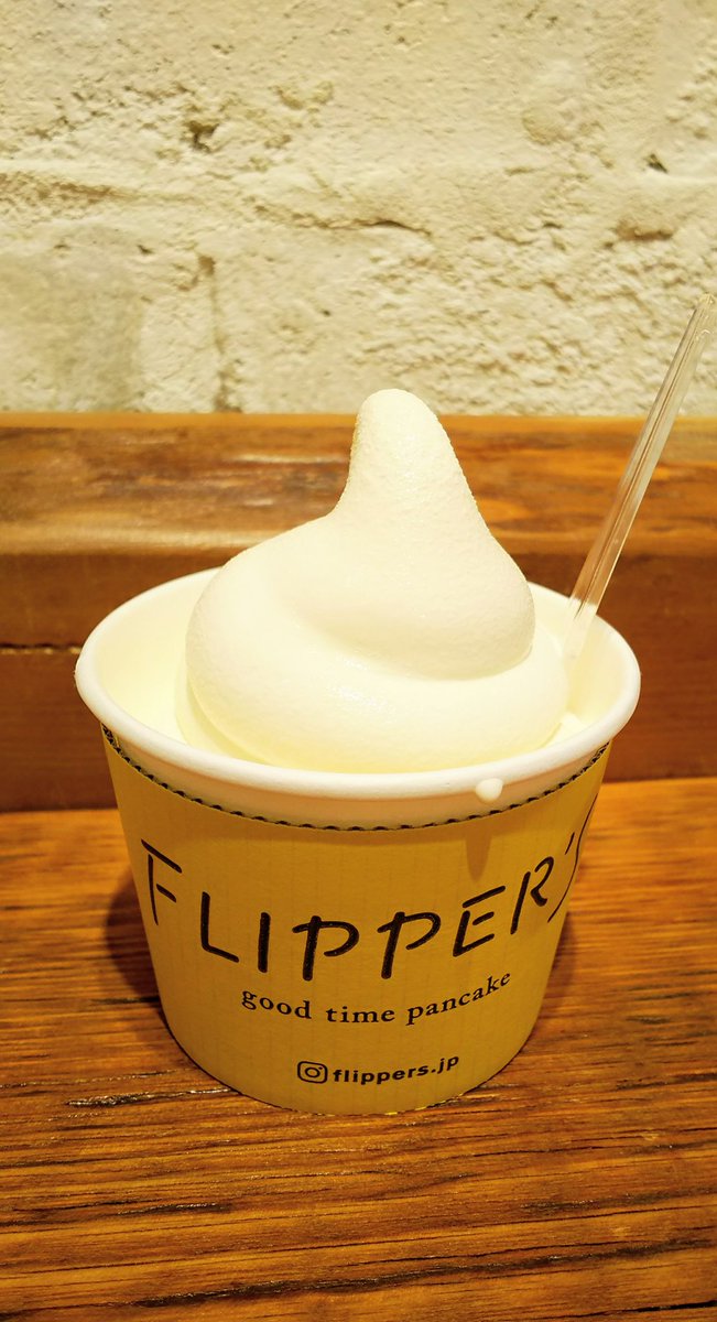 横浜ソフトクリーム