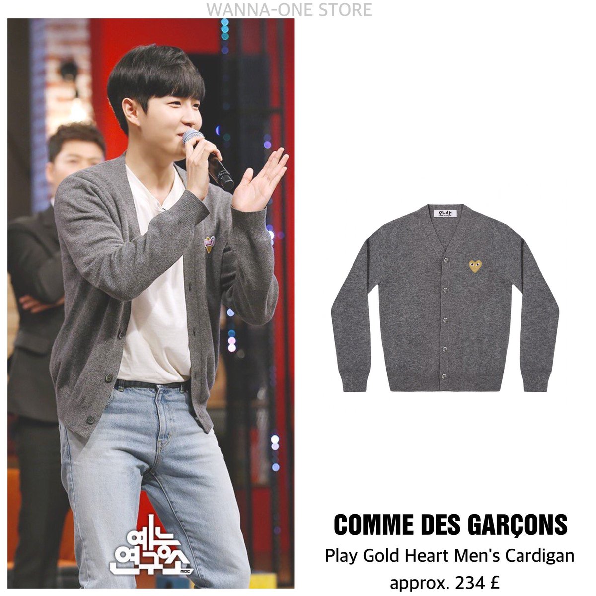 comme des garcons cardigan men