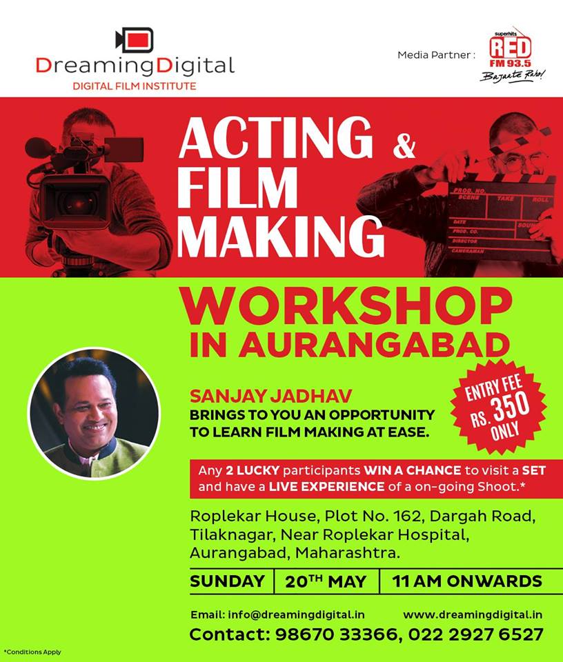 .@DreamingDigitl : #Aurangabad It's time for you to get ready as we are coming with #ActingWorkshops and #FilmMakingWorkshops on the 20th of May 2018 🎞️🎥

Call us at 9867033366 for more inquiries or you can Email us at info@dreamingdigital.in 📪

#DreamingDigital #Workshop